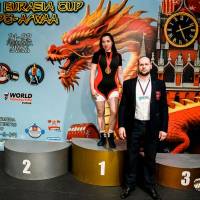 OPEN EURASIA CUP IPC / IPC-A / WAA - 2026 (Фото №#0898)