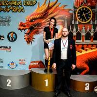 OPEN EURASIA CUP IPC / IPC-A / WAA - 2026 (Фото №#0899)