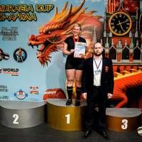 OPEN EURASIA CUP IPC / IPC-A / WAA - 2026 (Фото №#0907)