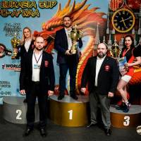 OPEN EURASIA CUP IPC / IPC-A / WAA - 2026 (Фото №#0911)