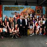 OPEN EURASIA CUP IPC / IPC-A / WAA - 2026 (Фото №#0915)