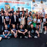 WORLD CUP IPC / IPC-A / WAA - 2026 (часть 1) (Фото №#0001)