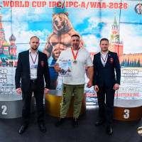 WORLD CUP IPC / IPC-A / WAA - 2026 (часть 1) (Фото №#0057)