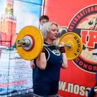 WORLD CUP IPC / IPC-A / WAA - 2026 (часть 1) (Фото №#0076)