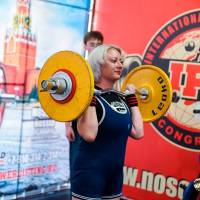 WORLD CUP IPC / IPC-A / WAA - 2026 (часть 1) (Фото №#0077)