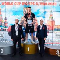 WORLD CUP IPC / IPC-A / WAA - 2026 (часть 1) (Фото №#0113)