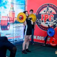 WORLD CUP IPC / IPC-A / WAA - 2026 (часть 1) (Фото №#0114)