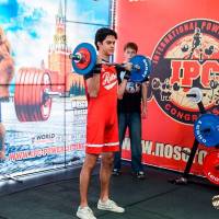WORLD CUP IPC / IPC-A / WAA - 2026 (часть 1) (Фото №#0126)