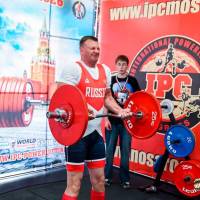 WORLD CUP IPC / IPC-A / WAA - 2026 (часть 1) (Фото №#0134)