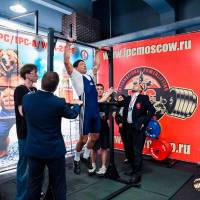 WORLD CUP IPC / IPC-A / WAA - 2026 (часть 1) (Фото №#0241)