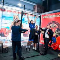 WORLD CUP IPC / IPC-A / WAA - 2026 (часть 1) (Фото №#0262)