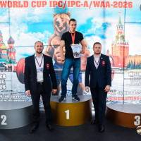 WORLD CUP IPC / IPC-A / WAA - 2026 (часть 1) (Фото №#0268)