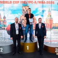 WORLD CUP IPC / IPC-A / WAA - 2026 (часть 1) (Фото №#0269)