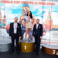 WORLD CUP IPC / IPC-A / WAA - 2026 (часть 1) (Фото №#0289)