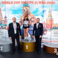 WORLD CUP IPC / IPC-A / WAA - 2026 (часть 1) (Фото №#0316)