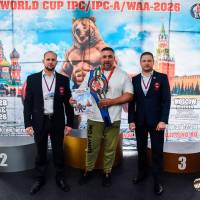 WORLD CUP IPC / IPC-A / WAA - 2026 (часть 1) (Фото №#0328)