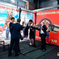 WORLD CUP IPC / IPC-A / WAA - 2026 (часть 1) (Фото №#0374)