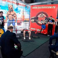 WORLD CUP IPC / IPC-A / WAA - 2026 (часть 1) (Фото №#0446)