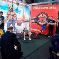 WORLD CUP IPC / IPC-A / WAA - 2026 (часть 1) (Фото №#0447)