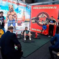 WORLD CUP IPC / IPC-A / WAA - 2026 (часть 1) (Фото №#0448)