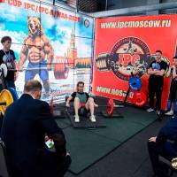 WORLD CUP IPC / IPC-A / WAA - 2026 (часть 1) (Фото №#0449)