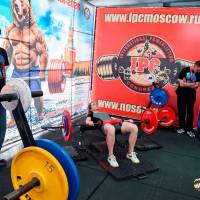WORLD CUP IPC / IPC-A / WAA - 2026 (часть 1) (Фото №#0458)