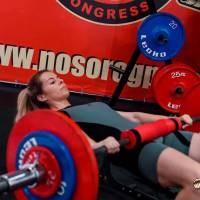 WORLD CUP IPC / IPC-A / WAA - 2026 (часть 1) (Фото №#0463)