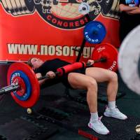 WORLD CUP IPC / IPC-A / WAA - 2026 (часть 1) (Фото №#0480)