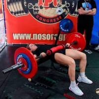 WORLD CUP IPC / IPC-A / WAA - 2026 (часть 1) (Фото №#0493)