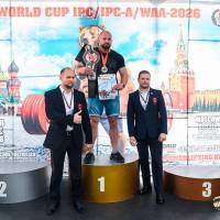 WORLD CUP IPC / IPC-A / WAA - 2026 (часть 1) (Фото №#0525)