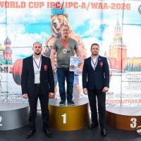 WORLD CUP IPC / IPC-A / WAA - 2026 (часть 1) (Фото №#0529)