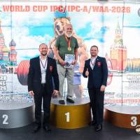 WORLD CUP IPC / IPC-A / WAA - 2026 (часть 1) (Фото №#0540)