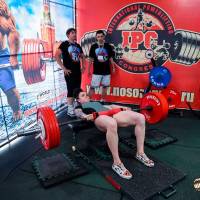 WORLD CUP IPC / IPC-A / WAA - 2026 (часть 1) (Фото №#0576)