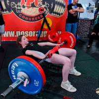 WORLD CUP IPC / IPC-A / WAA - 2026 (часть 1) (Фото №#0862)