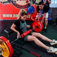 WORLD CUP IPC / IPC-A / WAA - 2026 (часть 1) (Фото №#0874)