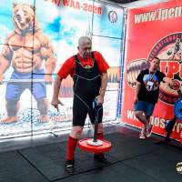 WORLD CUP IPC / IPC-A / WAA - 2026 (часть 2) (Фото №#0234)