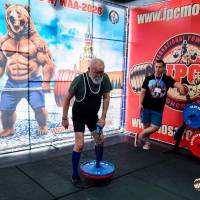 WORLD CUP IPC / IPC-A / WAA - 2026 (часть 2) (Фото №#0235)