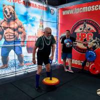 WORLD CUP IPC / IPC-A / WAA - 2026 (часть 2) (Фото №#0240)