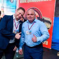 WORLD CUP IPC / IPC-A / WAA - 2026 (часть 2) (Фото №#0472)