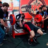 WORLD CUP IPC / IPC-A / WAA - 2026 (часть 2) (Фото №#0496)