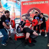 WORLD CUP IPC / IPC-A / WAA - 2026 (часть 2) (Фото №#0510)