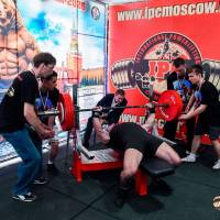 WORLD CUP IPC / IPC-A / WAA - 2026 (часть 2) (Фото №#0515)