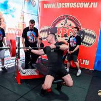 WORLD CUP IPC / IPC-A / WAA - 2026 (часть 2) (Фото №#0517)