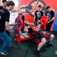 WORLD CUP IPC / IPC-A / WAA - 2026 (часть 2) (Фото №#0540)
