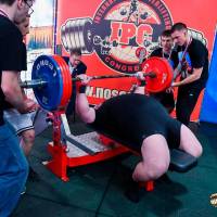 WORLD CUP IPC / IPC-A / WAA - 2026 (часть 2) (Фото №#0573)