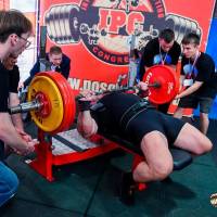 WORLD CUP IPC / IPC-A / WAA - 2026 (часть 2) (Фото №#0580)