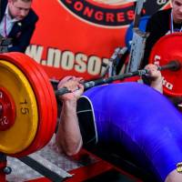 WORLD CUP IPC / IPC-A / WAA - 2026 (часть 2) (Фото №#0585)