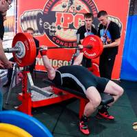 WORLD CUP IPC / IPC-A / WAA - 2026 (часть 2) (Фото №#0600)