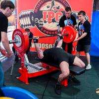 WORLD CUP IPC / IPC-A / WAA - 2026 (часть 2) (Фото №#0618)