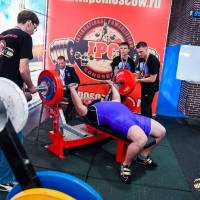 WORLD CUP IPC / IPC-A / WAA - 2026 (часть 2) (Фото №#0663)